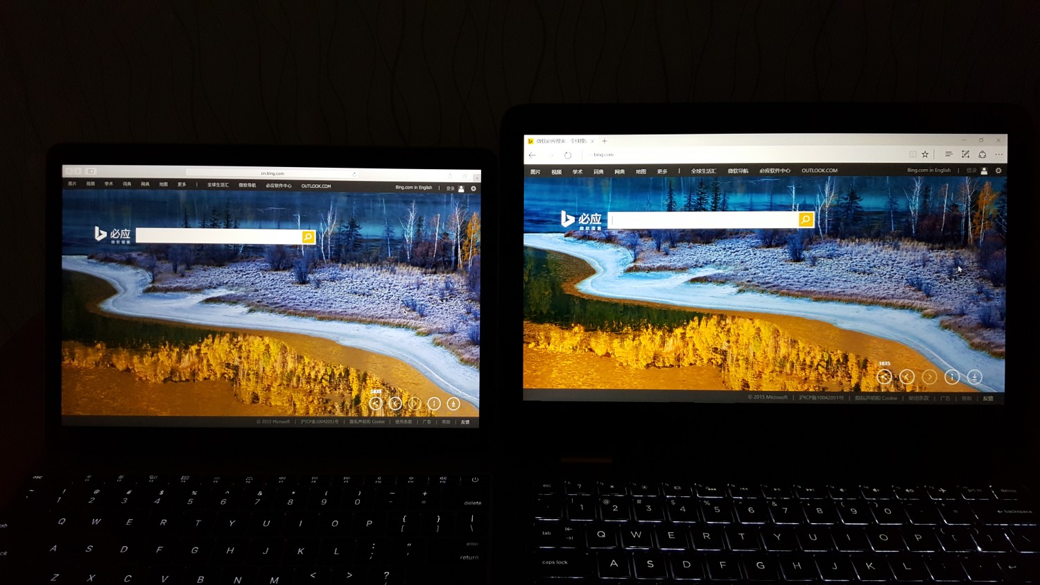 HP Spectre x360 screen
